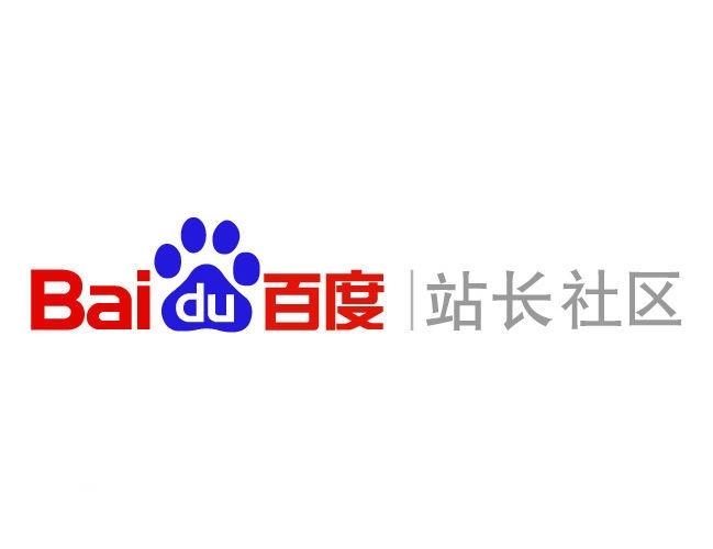 代发外推收录排名